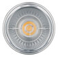 LED lambid AR111 8W 12V G53 24° soe valge hind ja info | Lambipirnid ja LED-pirnid | hansapost.ee