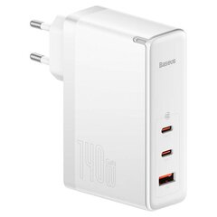 Сетевое зарядное устройство Baseus GaN5 Pro 2xUSB-C + USB, 140 Вт, белое цена и информация | Зарядные устройства для телефонов | hansapost.ee