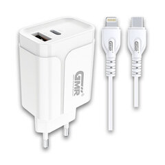 USB-зарядное 3.0 Goms Lightning 20 Вт цена и информация | Зарядные устройства для телефонов | hansapost.ee