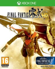 Xone Final Fantasy Type-0 HD цена и информация | Компьютерные игры | hansapost.ee