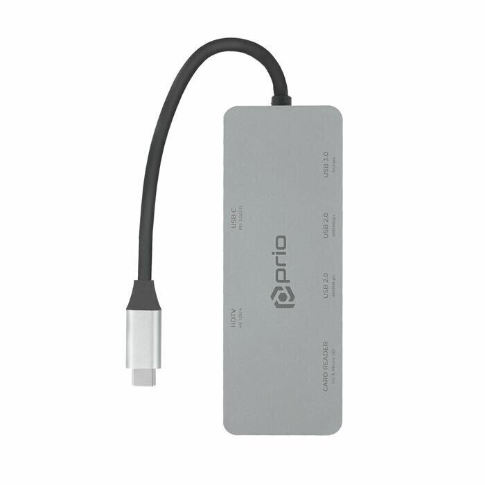 prio 7 in 1 Multiport USB C adapter цена и информация | USB adapterid ja jagajad | hansapost.ee