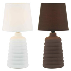Настольная лампа DKD Home Decor, 2 шт цена и информация | Настольные лампы | hansapost.ee