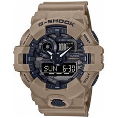 Casio G-Shock meeste käekell hind ja info | Casio Riided, jalanõud ja aksessuaarid | hansapost.ee