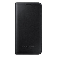 Pööratav Rahatasku Galaxy Core LTE G386F Samsung: Värvus - Valge hind ja info | Telefonide kaitsekaaned ja -ümbrised | hansapost.ee