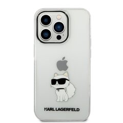 Karl Lagerfeld IML Choupette NFT Case for iPhone 14 Pro Transparent цена и информация | Чехлы для телефонов | hansapost.ee