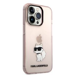 Karl Lagerfeld IML Choupette NFT Case for iPhone 14 Pro Pink цена и информация | Чехлы для телефонов | hansapost.ee