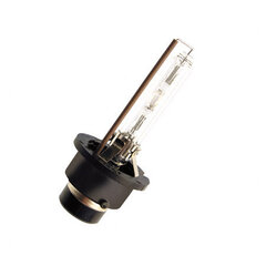 Pirn Osram Xenarc Original D2S, 35W, P32D-2 hind ja info | Autopirnid | hansapost.ee