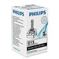 Autopirn Philips Xenon D1S WHITE VISION 6000k цена и информация | Autopirnid | hansapost.ee