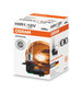 Osram pirn, HIR1, 65W, PX20d, 9011 цена и информация | Autopirnid | hansapost.ee