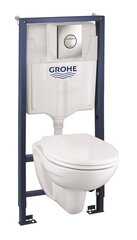 WC комплект Grohe BAU: встроенный каркас WC + унитаз + кнопка + медленно опускаемая крышка, 39499000 цена и информация | Унитазы | hansapost.ee