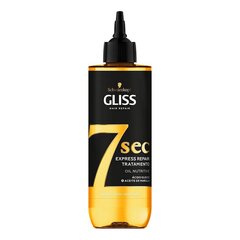 Восстанавливающая капиллярная маска Schwarzkopf Gliss 7 Sec Oil Nutritive цена и информация | Маски, масла, сыворотки | hansapost.ee