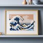 31208 LEGO® Art Hokusai – suur laine hind ja info | Klotsid ja konstruktorid | hansapost.ee