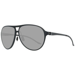 Мужские солнцезащитные очки Mercedes Benz  цена и информация | Солнцезащитные очки для мужчин | hansapost.ee