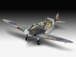 Revell Spitfire Mk.IIa 1:72 hind ja info | Klotsid ja konstruktorid | hansapost.ee