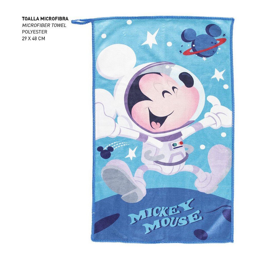 Reisikomplekt Mickey Mouse hind ja info | Kosmeetikakotid ja meigipeeglid | hansapost.ee