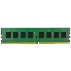 Kingston DDR4, 16 GB, 2666 MHz, CL19 (KVR26N19D8/16) цена и информация | Объём памяти (RAM) | hansapost.ee