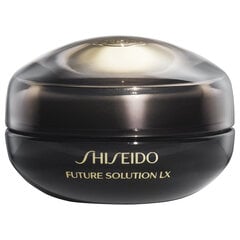 Shiseido Future Solution LX Eye And Lip Regenerating Cream крем для глаз 17 мл цена и информация | Сыворотки, кремы для век | hansapost.ee