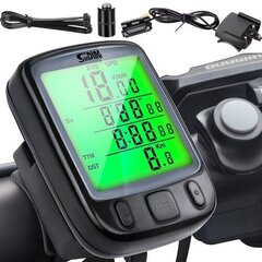 Многофункциональный проводной счетчик велосипедов с подсветкой LR18666 цена и информация | Велокомпьютеры | hansapost.ee