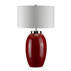 Настольная лампа Elstead Lighting Victor VICTOR-LRG-TL-RD цена и информация | Настольная лампа | hansapost.ee