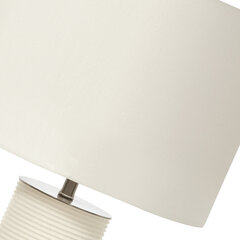 Настольная лампа Elstead Lighting Ripple RIPPLE-TL-WHT цена и информация | Настольные лампы | hansapost.ee
