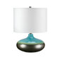 Lauavalgusti Elstead Lighting Laguna LAGUNA-TL-SM hind ja info | Laualambid | hansapost.ee