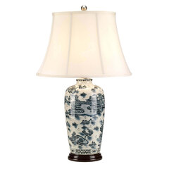 Lauavalgusti Elstead Lighting Blue BLUE-TRAD-WP-TL hind ja info | Laualambid | hansapost.ee