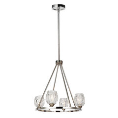 Rippvalgusti Elstead Lighting Rubin FE-RUBIN4 hind ja info | Rippvalgustid | hansapost.ee