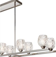 Подвесной светильник Elstead Lighting Rubin FE-RUBIN-ISLE цена и информация | Потолочный светильник, 38 x 38 x 24 см | hansapost.ee