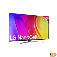 LG 75NANO816QA цена и информация | Телевизоры | hansapost.ee