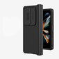 Nillkin CamShield Pro Samsung Galaxy Z Fold 4 dark green цена и информация | Telefonide kaitsekaaned ja -ümbrised | hansapost.ee