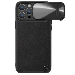 Чехол Nillkin CamShield для iPhone 14 Pro, черный цена и информация | Чехлы для телефонов | hansapost.ee