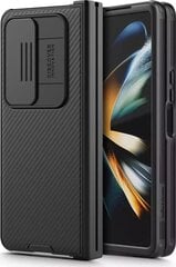 Ümbris Nillkin Samsung Galaxy Z Fold 4 5G jaoks, must price and information | Phone protective covers and cases | hansapost.ee