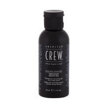 Raseerimisgeel meestele American Crew Shaving Skincare Precision, 50 ml hind ja info | Raseerimisvahendid | hansapost.ee