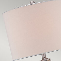 Настольная лампа Elstead Lighting Nicolls QZ-NICOLLS цена и информация | Настольные лампы | hansapost.ee