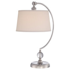 Lauavalgusti Elstead Lighting Jenkins QZ-JENKINS-TL-PN hind ja info | Laualambid | hansapost.ee