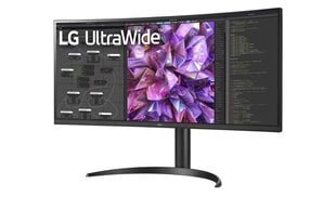 LG UltraWide 34WQ75C цена и информация | Мониторы | hansapost.ee