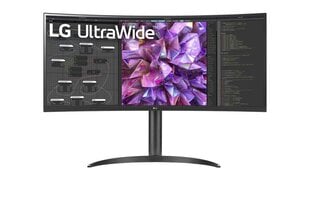 LG UltraWide 34WQ75C цена и информация | Мониторы | hansapost.ee