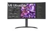LCD 34" LG 34WQ75C Curved USBC цена и информация | Monitorid | hansapost.ee