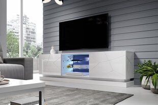ТВ столик Halmar QIU 200, белый цвет цена и информация | Тумбы под телевизор | hansapost.ee