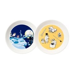 Arabia комплект детских тарелок Mummi, 2 шт. цена и информация | Посуда, тарелки, обеденные сервизы | hansapost.ee