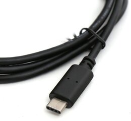 Omega OUAC31 USB A,USB 0.3,C 1m hind ja info | Omega Kodumasinad | hansapost.ee