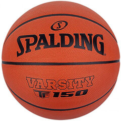 Spalding Varsity TF-150 pall hind ja info | Spalding Sport, puhkus, matkamine | hansapost.ee