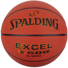 Spalding Excel korvpalli pall hind ja info | Spalding Sport, puhkus, matkamine | hansapost.ee