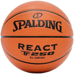 Баскетбольный мяч Spalding React TF-250 (6) цена и информация | Баскетбольные мячи | hansapost.ee