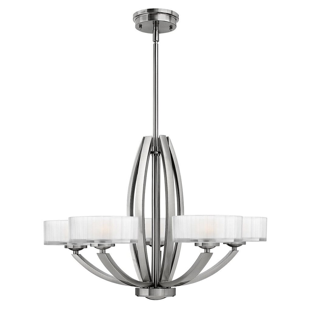 Rippvalgusti Elstead Lighting Meridian HK-MERIDIAN5 hind ja info | Rippvalgustid | hansapost.ee