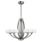 Rippvalgusti Elstead Lighting Meridian HK-MERIDIAN5 hind ja info | Rippvalgustid | hansapost.ee