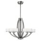 Rippvalgusti Elstead Lighting Meridian HK-MERIDIAN5 hind ja info | Rippvalgustid | hansapost.ee