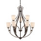 Rippvalgusti Elstead Lighting Chantilly QZ-CHANTILLY9 цена и информация | Rippvalgustid | hansapost.ee