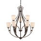 Rippvalgusti Elstead Lighting Chantilly QZ-CHANTILLY9 цена и информация | Rippvalgustid | hansapost.ee