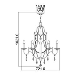 Rippvalgusti Elstead Lighting Valentina FE-VALENTINA6 hind ja info | Rippvalgustid | hansapost.ee